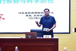 赵探长：林葳将在今晚对阵福建男篮的比赛中复出