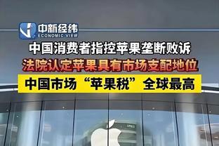 炸裂！贝恩31投19中爆砍49分6板8助 创生涯单场得分纪录！